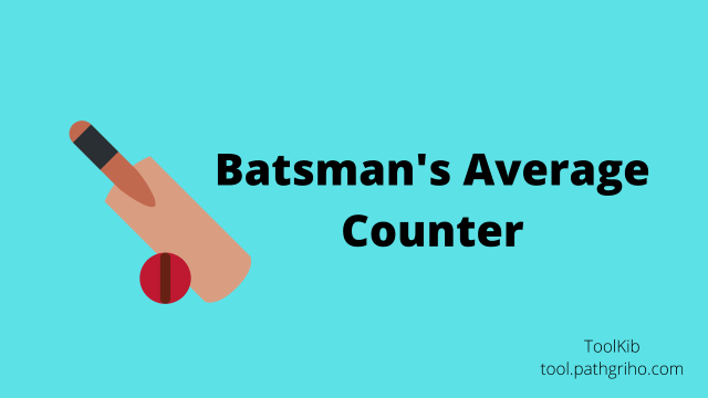 batsman average Calculator